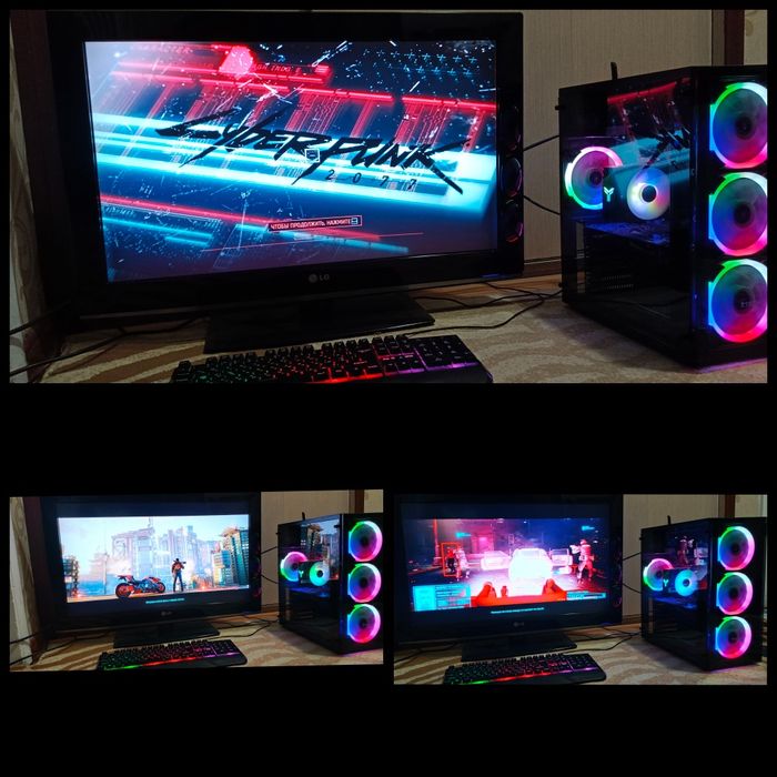 Продам GAME RGB CUP i7 компьютер