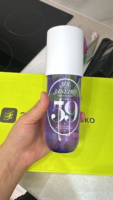 Sol de janeiro оригинал