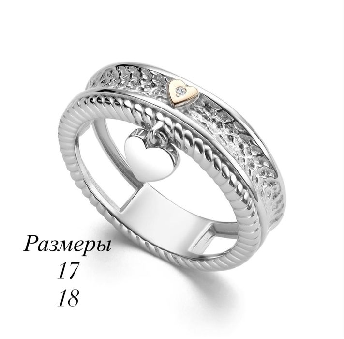 Продам новые кольца серебро