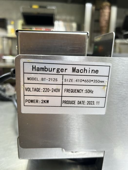 hamburger machine