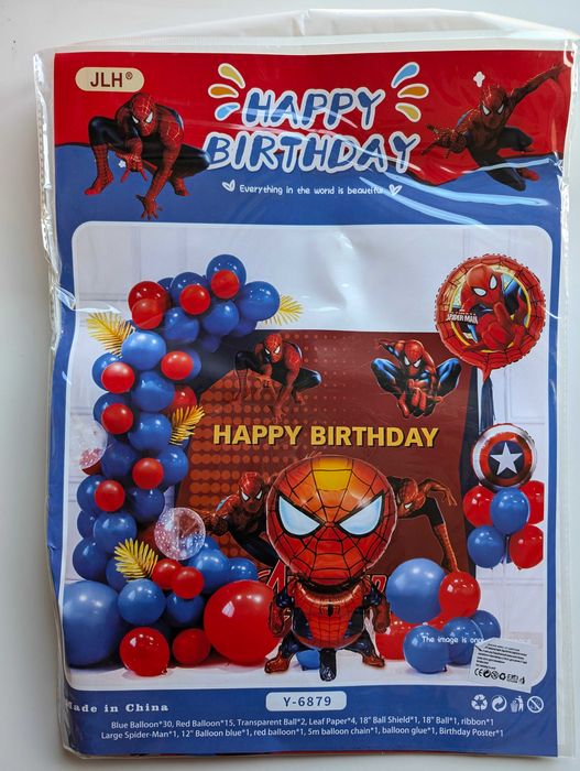 Комплект украса декорация, балони за рожден ден