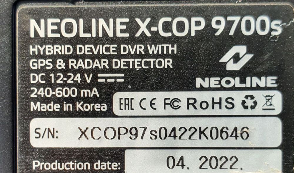 Neoline 9700s sotiladi