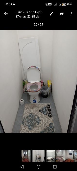 Ijaraga qiz ayollarni QUYAMAN 400000