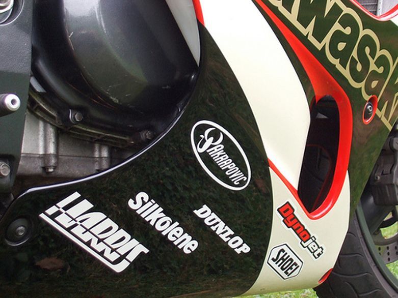 АВТО-МОТО КЪСТЪМ емблеми и надписи