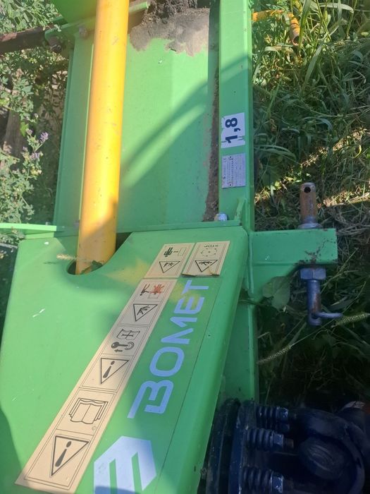 Vând freză  agricolă