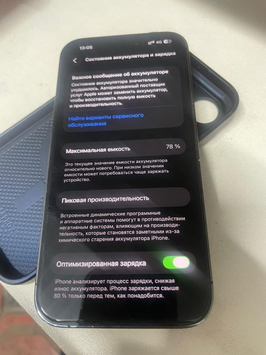 Iphone 14 pro 128 gb