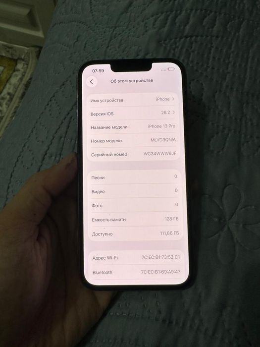 Iphone 13 pro 128 gb