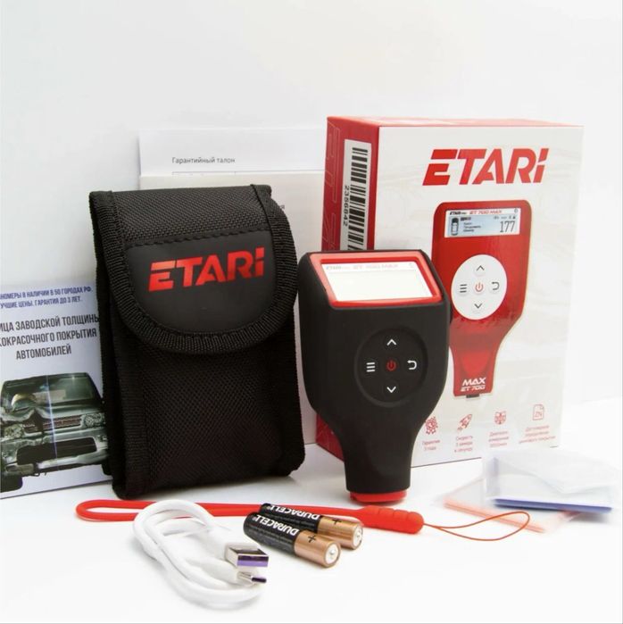 Толщиномер Etari 700 Max