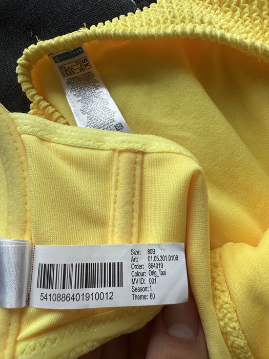 Лот Бански New Yorker