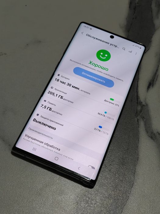 Samsung Note 10 Plus 256 gb Ram 12