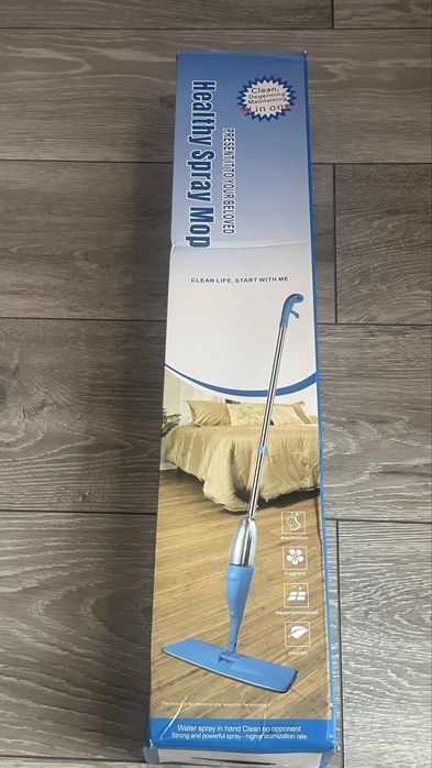 Mop spray multifunctional - Cadou doua lavete in plus. ~ Promotie ‼️