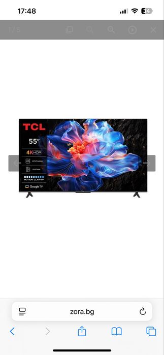 Телевизор TCL 55  Android Led Smart Tv