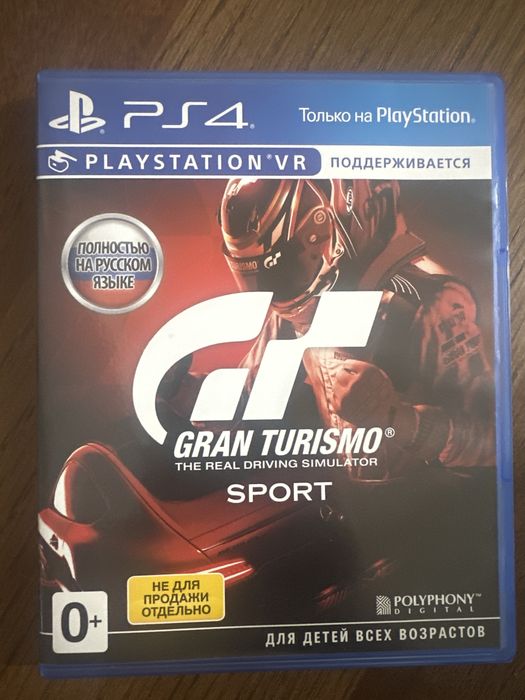 Игры на ps5 ps4 в отличном состоянии