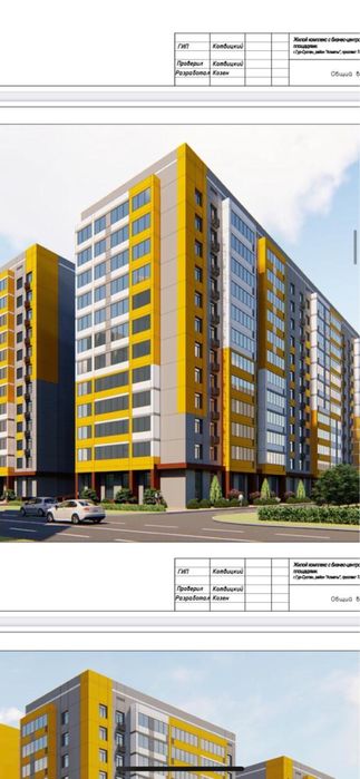 Продам 1 комн квартиру