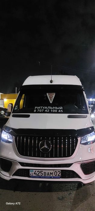 Элитный катафалк