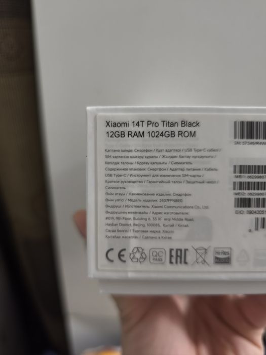 Xiaomi 14T pro 12/1024