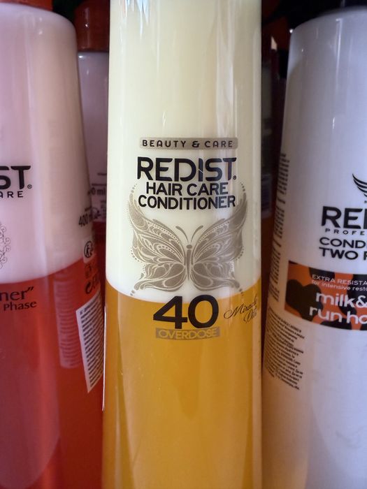 Redist балсам за коса-двуфазни