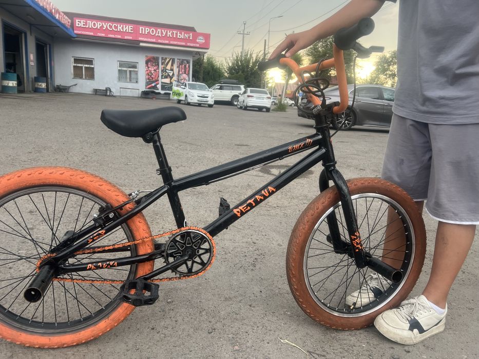 bmx оранжевый трюковой