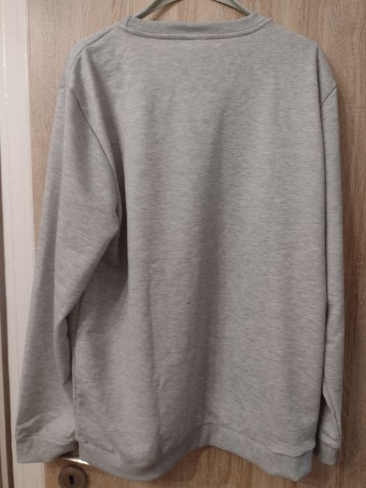 Ново спортно горнище!