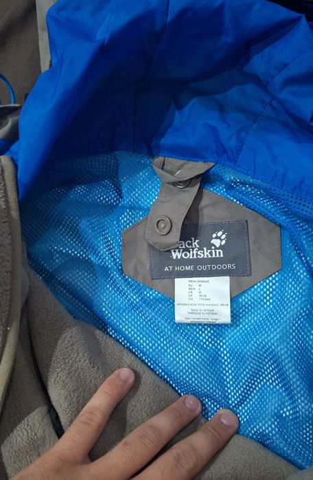 Jack Wolfskin оригинално яке 2 в 1 + вътрешен полар | Размер M | Като