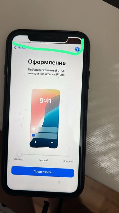 Продам или обменяю айфон 10,