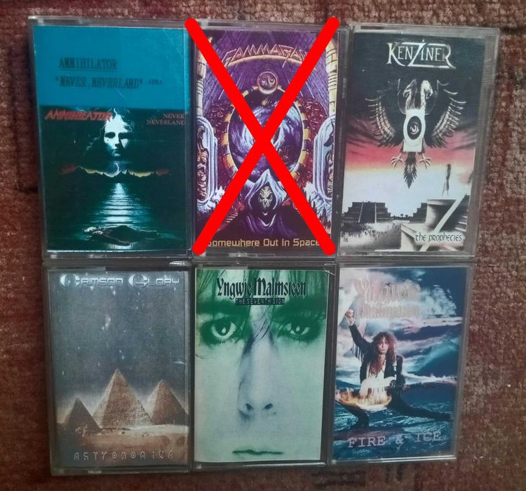 Аудио касети по 7 лева.