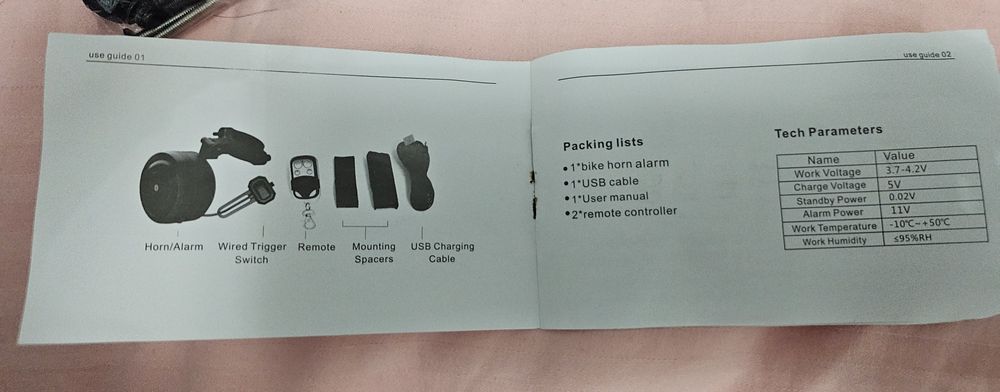 Сигнализации для мопедов, скутеров, самокатов,эл.велосипедов