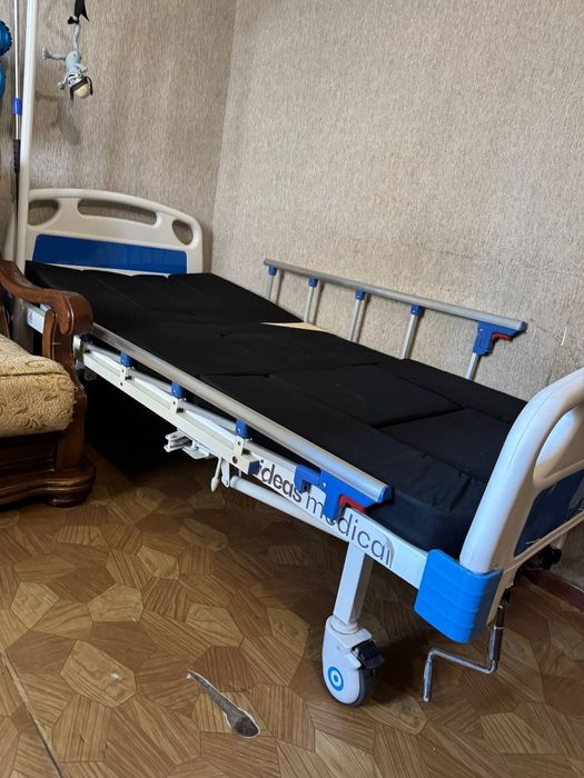 Продаётся кровать для лежачих больных