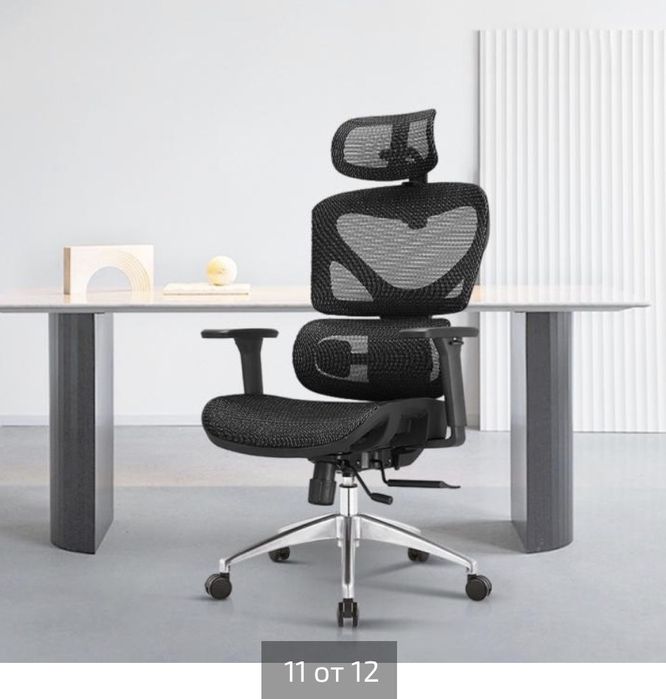 Ергономичен стол EireneBlack с 3Д лумбална опора,слайд механизъм,черен