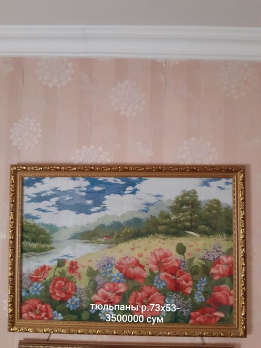 Картины крестиком