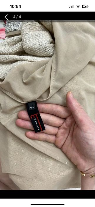 Платье вечернее.