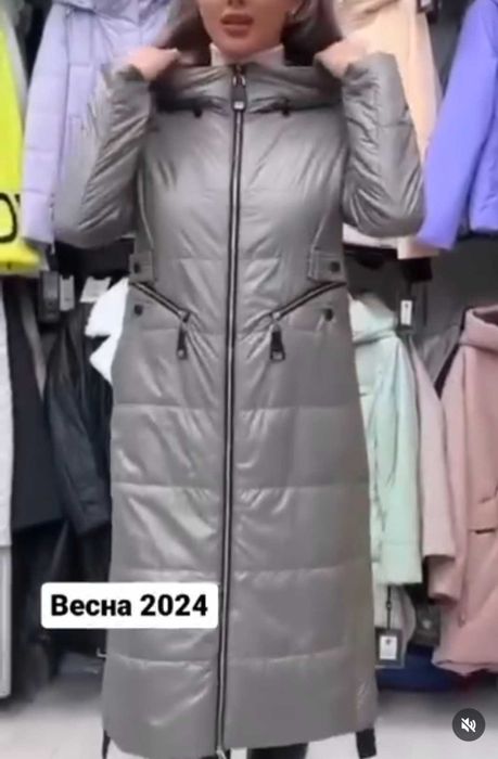 Продам демисезонную куртку Костанай