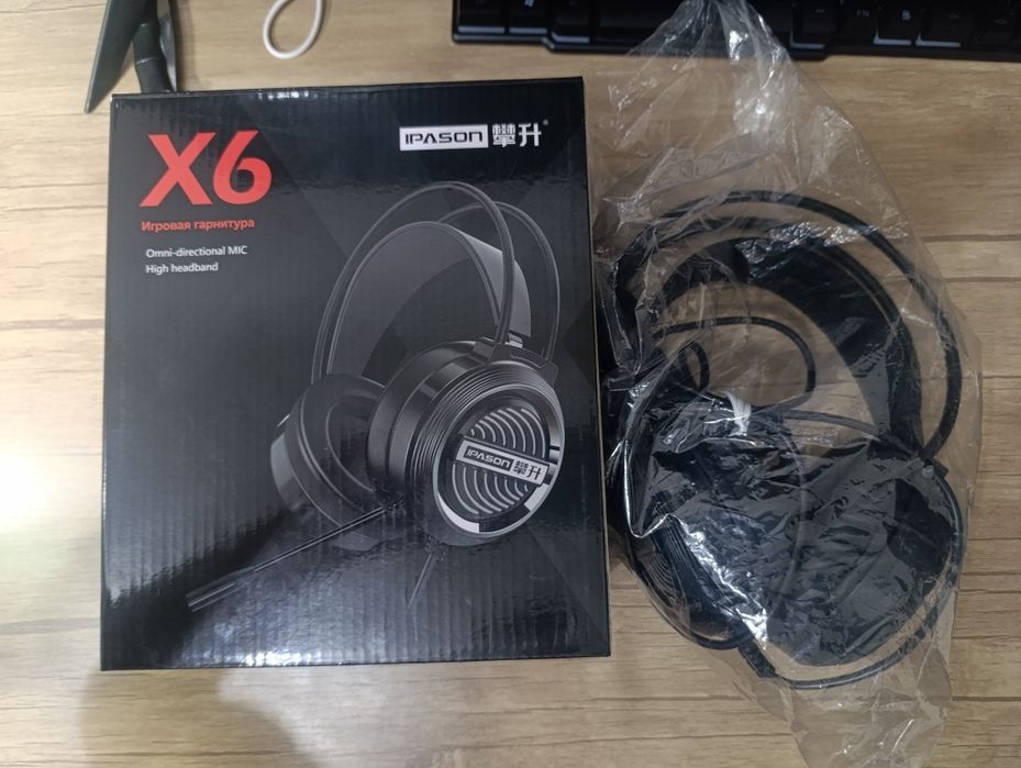 Ipason x6 Gaming garnitura