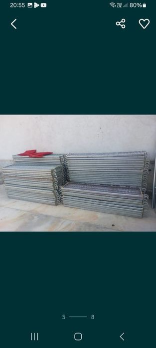 Леса бар хабарласыңыздар