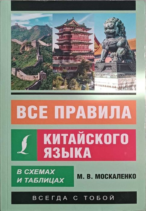 Продаю разные книги, новые