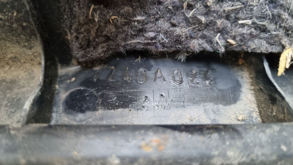 Кора на праг за багажник Outlander,C-Crosser,Peugeot 4008, 7240A024