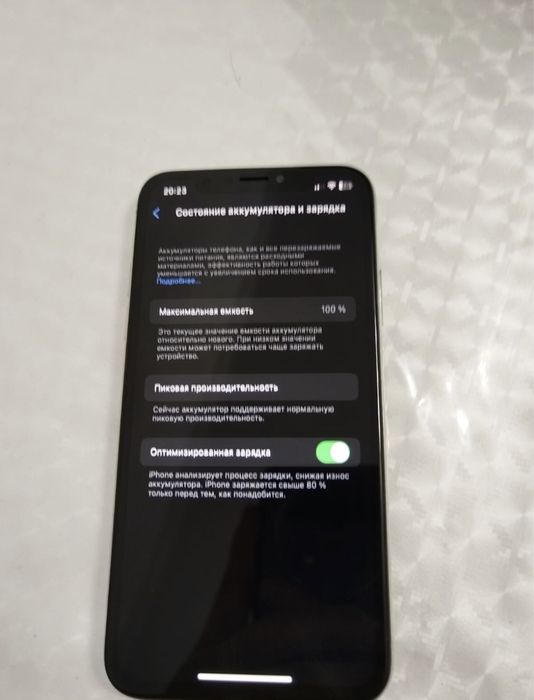 iPhone x Хорошем состоянии