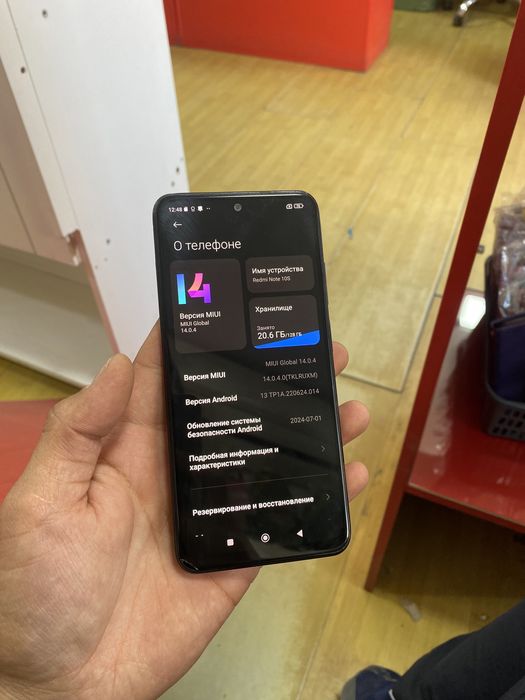 Redmi Note 10s 6/128gb