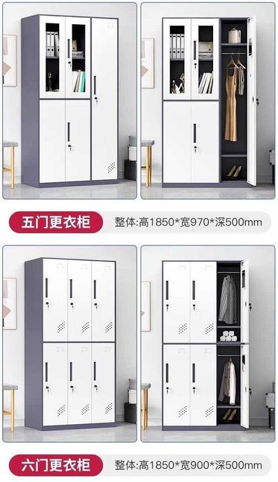 Шкаф для раздевалки / йога / 9 дверный / металлический / прочный