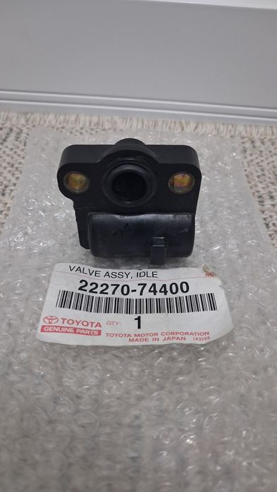 Продам Датчик холостого хода Камри 20/25