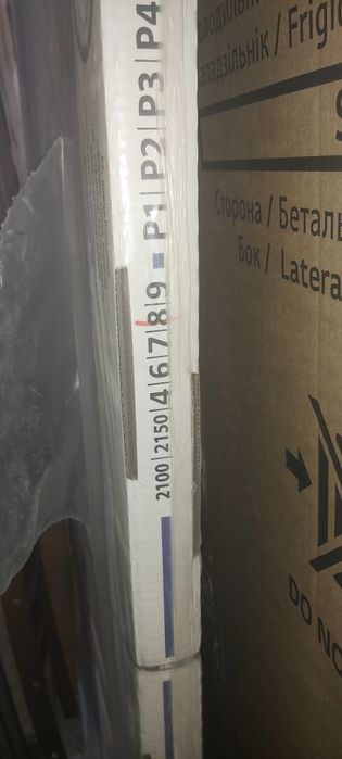 Продам новую дверь..в упаковке.( в комплекте)