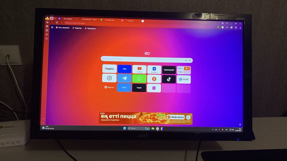 Монитор Acer 23’8 144hz