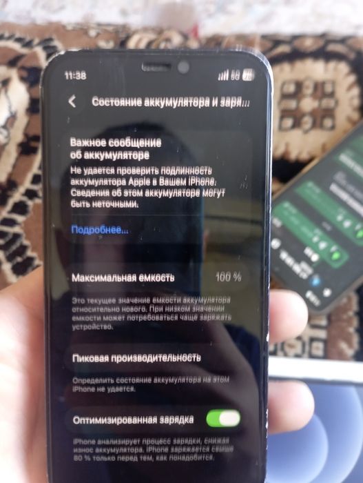 Айфон12мини 64/100