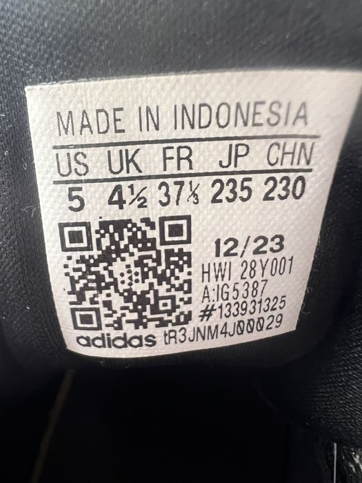 Маратонки АДИДАС - размер 37 1/3, бели и черни