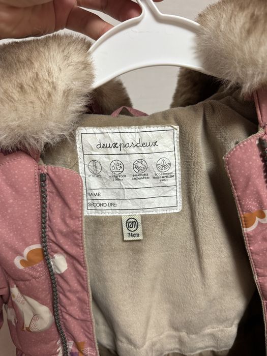 Deux Par Deux Зимний комбинезон