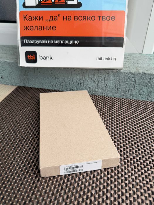 НЕРАЗПЕЧАТАН iPhone 16 Pro Max Лизинг от 40€ /м Desert  Titanium 256Gb