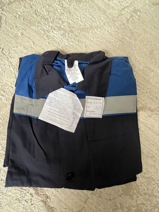 Продам новую спец одежду