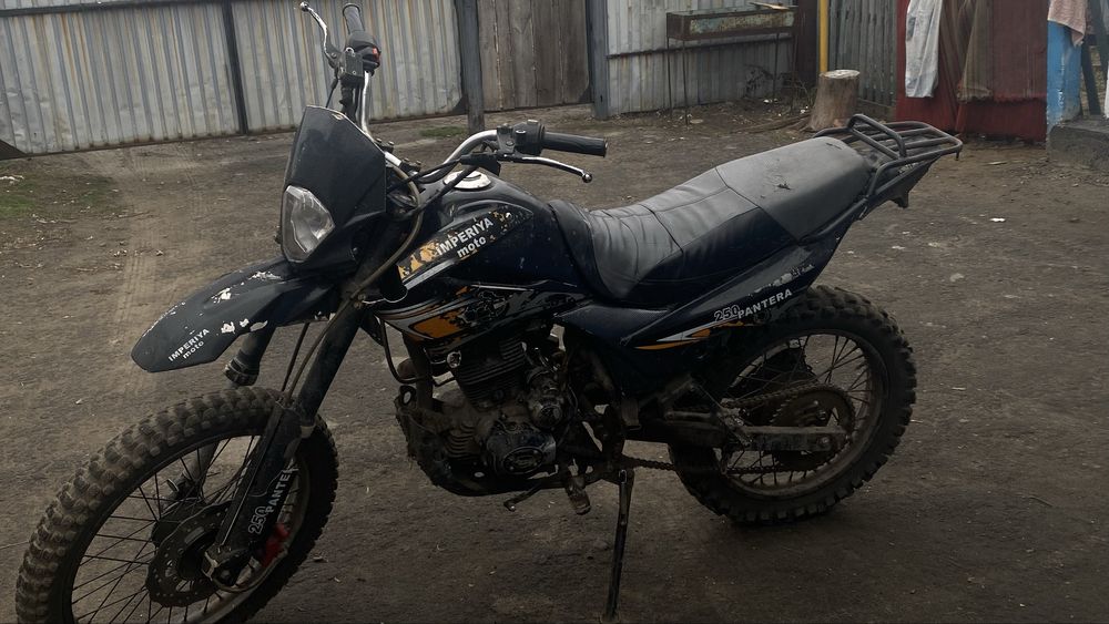 Продам мотоцикл пантера два 250 имеется торг