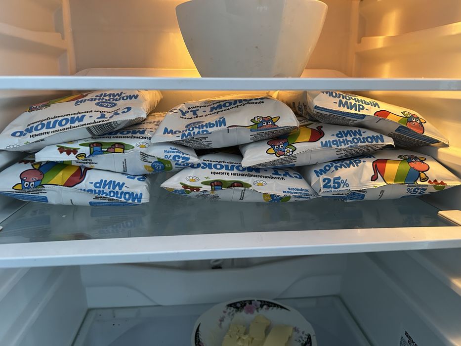 молоко сут супер пупер