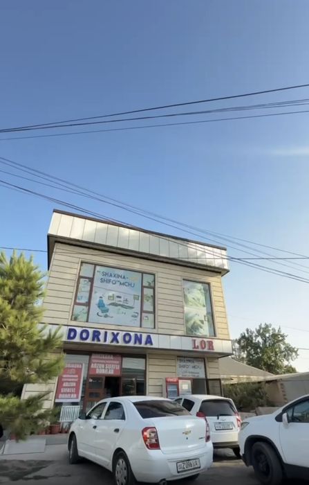 НЕЖЛОЙ Дорихона Клиника Магазин Салон Офис Дўкон продаются